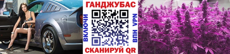 Наркотические вещества Мценск Галлюциногенные грибы  APVP  Гашиш  Каннабис 