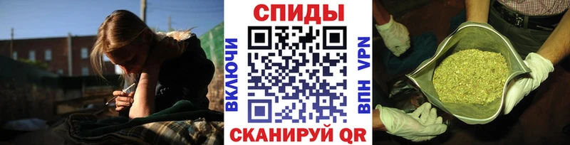 kraken как войти  Мценск  БУТИРАТ BDO  где можно купить  