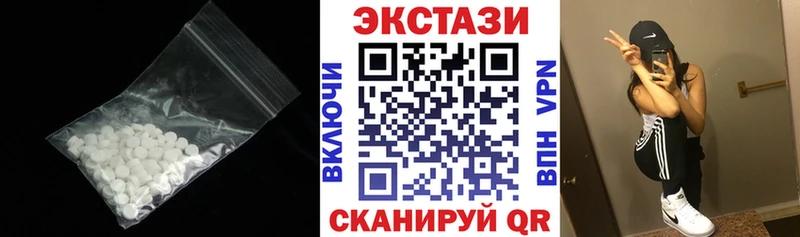 ЭКСТАЗИ TESLA  Мценск 