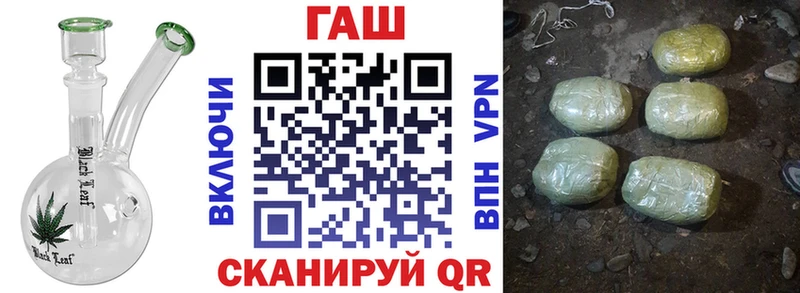 OMG онион  Мценск  ГАШИШ ice o lator 
