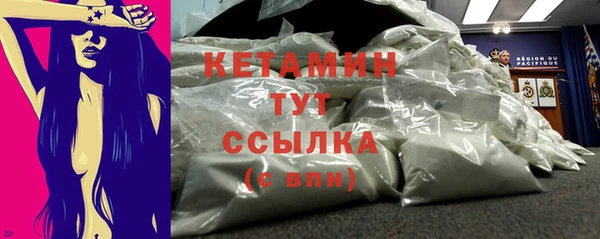 прущие крисы Иннополис