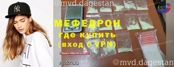 дурь Каменка