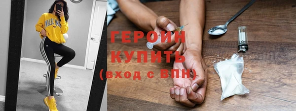 дурь Каменка