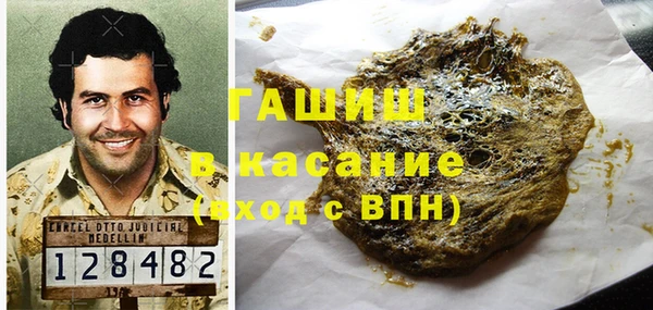 дурь Каменка