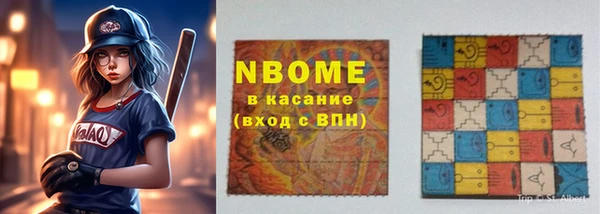 дурь Каменка