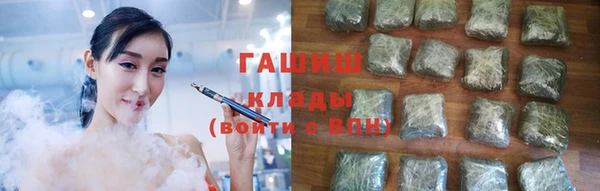 дурь Каменка