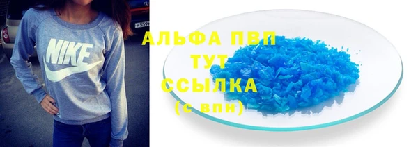 дурь Каменка