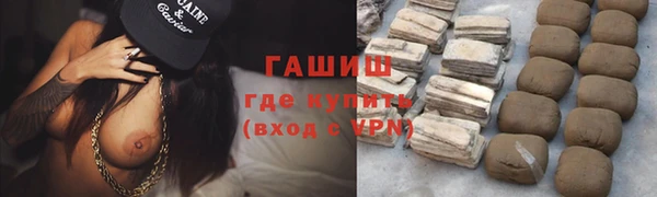 дурь Каменка