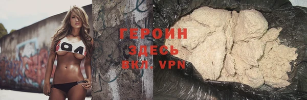 дурь Каменка