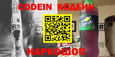 jwh Гусь-Хрустальный