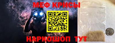 дживик Гусиноозёрск