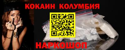 дживик Гусиноозёрск