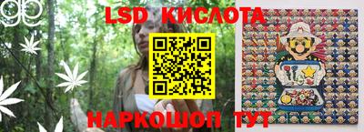 кокаин VHQ Гусев