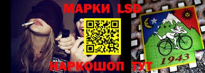 кокаин VHQ Гусев