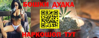 кокаин VHQ Гусев