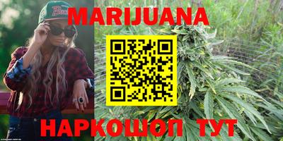 дживик Гусиноозёрск