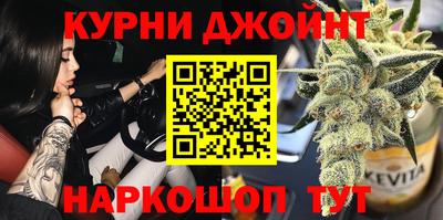дживик Гусиноозёрск