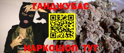 jwh Гусь-Хрустальный