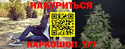 jwh Гусь-Хрустальный