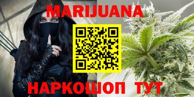 дживик Гусиноозёрск