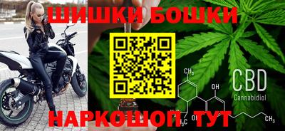 jwh Гусь-Хрустальный
