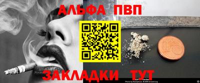кокаин VHQ Гусев