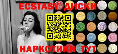 кокаин VHQ Гусев