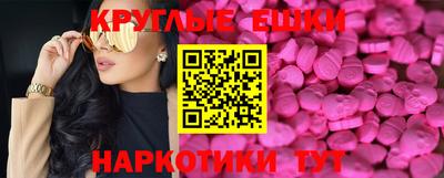 дживик Гусиноозёрск