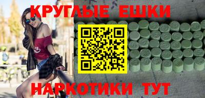 jwh Гусь-Хрустальный