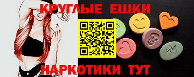 jwh Гусь-Хрустальный