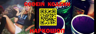 дживик Гусиноозёрск