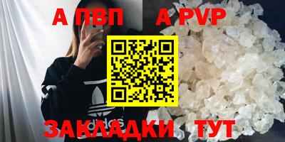 кокаин VHQ Гусев