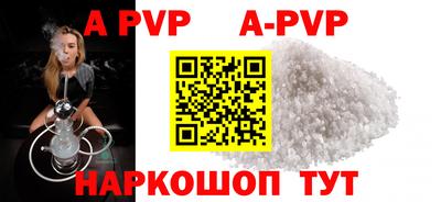 дживик Гусиноозёрск