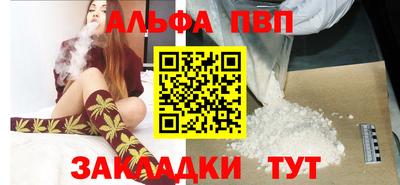 кокаин VHQ Гусев