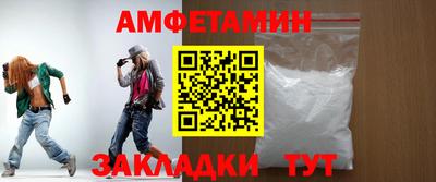 кокаин VHQ Гусев