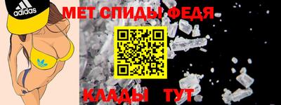 дживик Гусиноозёрск