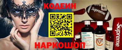 дживик Гусиноозёрск