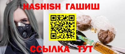кокаин VHQ Гусев