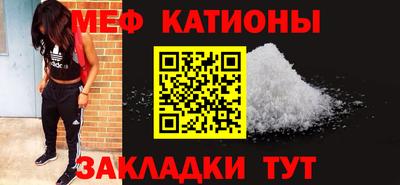 дживик Гусиноозёрск