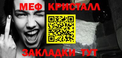 jwh Гусь-Хрустальный