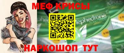 jwh Гусь-Хрустальный