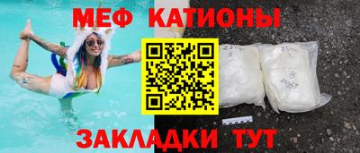 кокаин VHQ Гусев