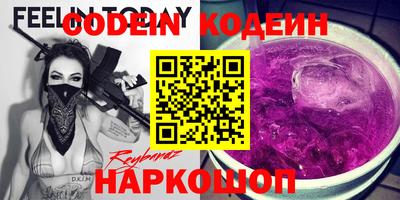 кокаин VHQ Гусев