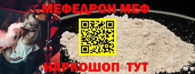 дживик Гусиноозёрск