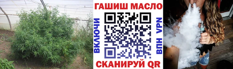 сколько стоит  Мценск  Дистиллят ТГК Wax 
